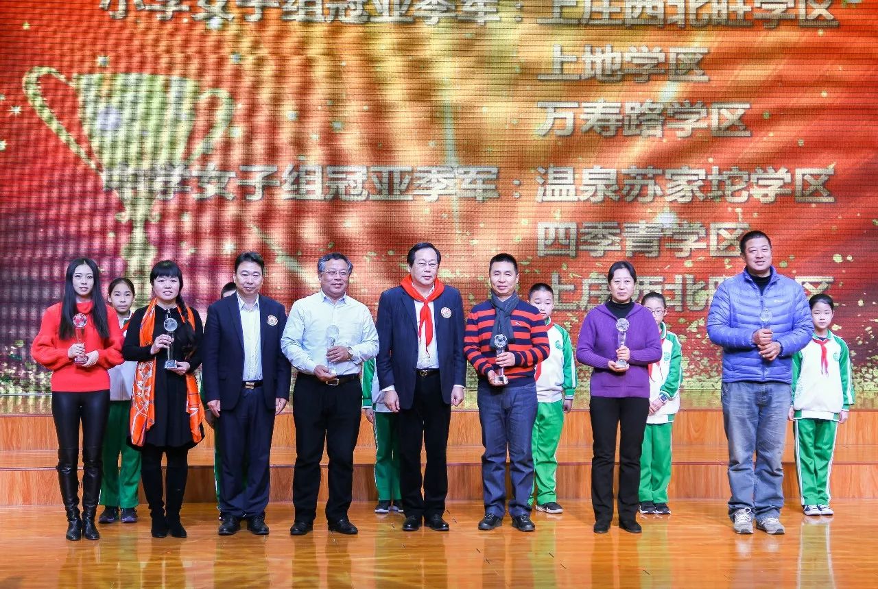 小足球大梦想海淀教育的又一个“全国首家”