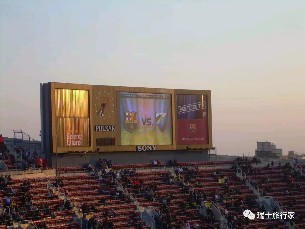 去德国见新纳粹、去西班牙看梅西、去奥地利找另一个故乡——“文化之旅”系列节目第7期