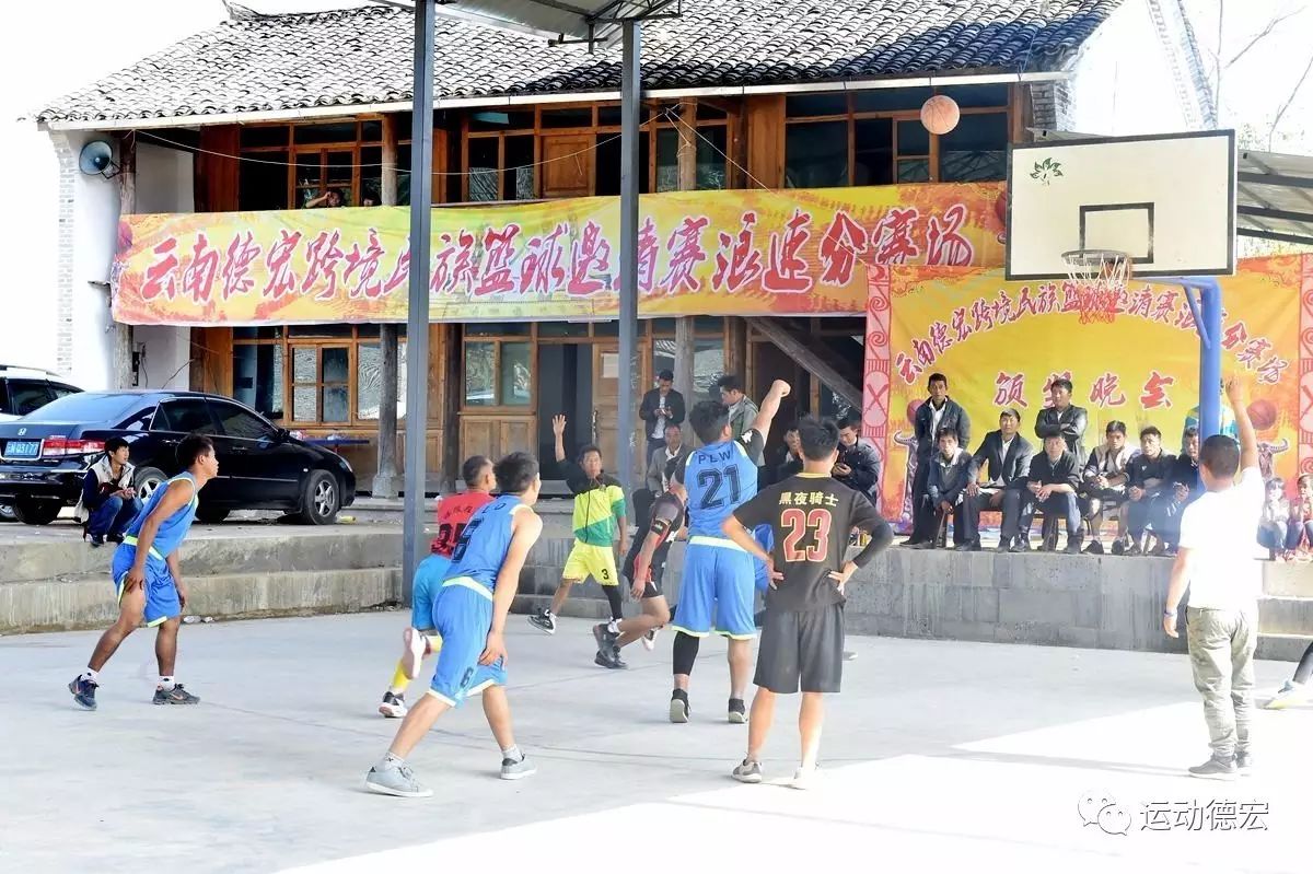 全民健身记,全民运动日志