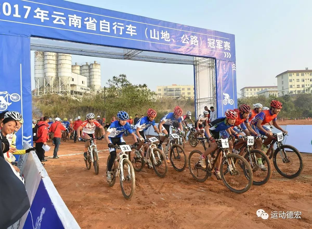 全民健身记,全民运动日志