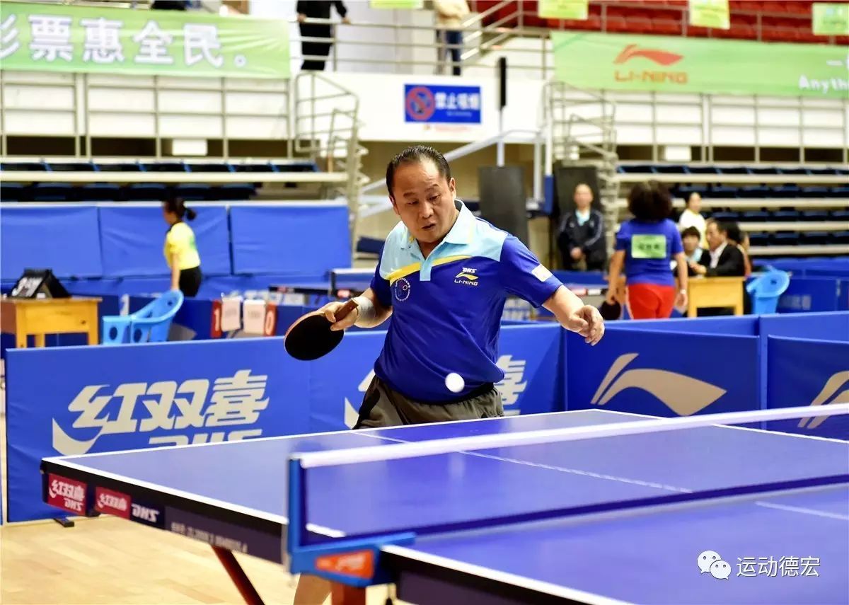 全民健身记,全民运动日志