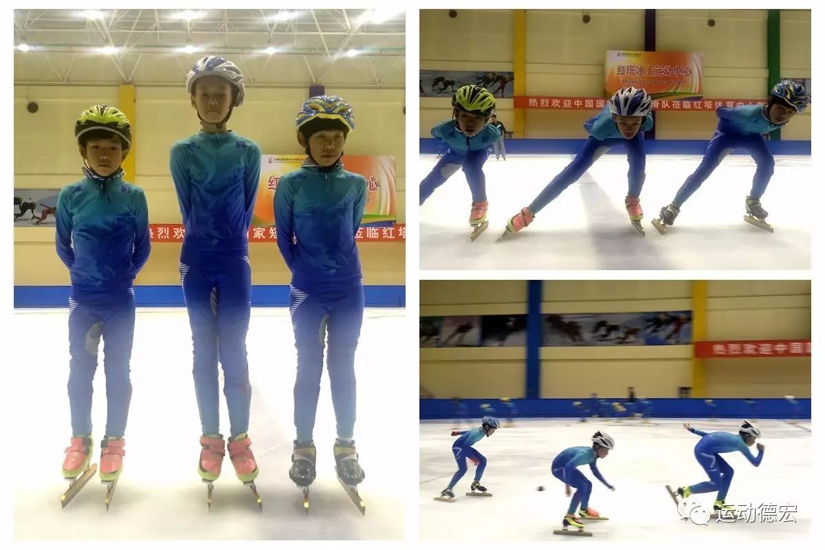 全民健身记,全民运动日志