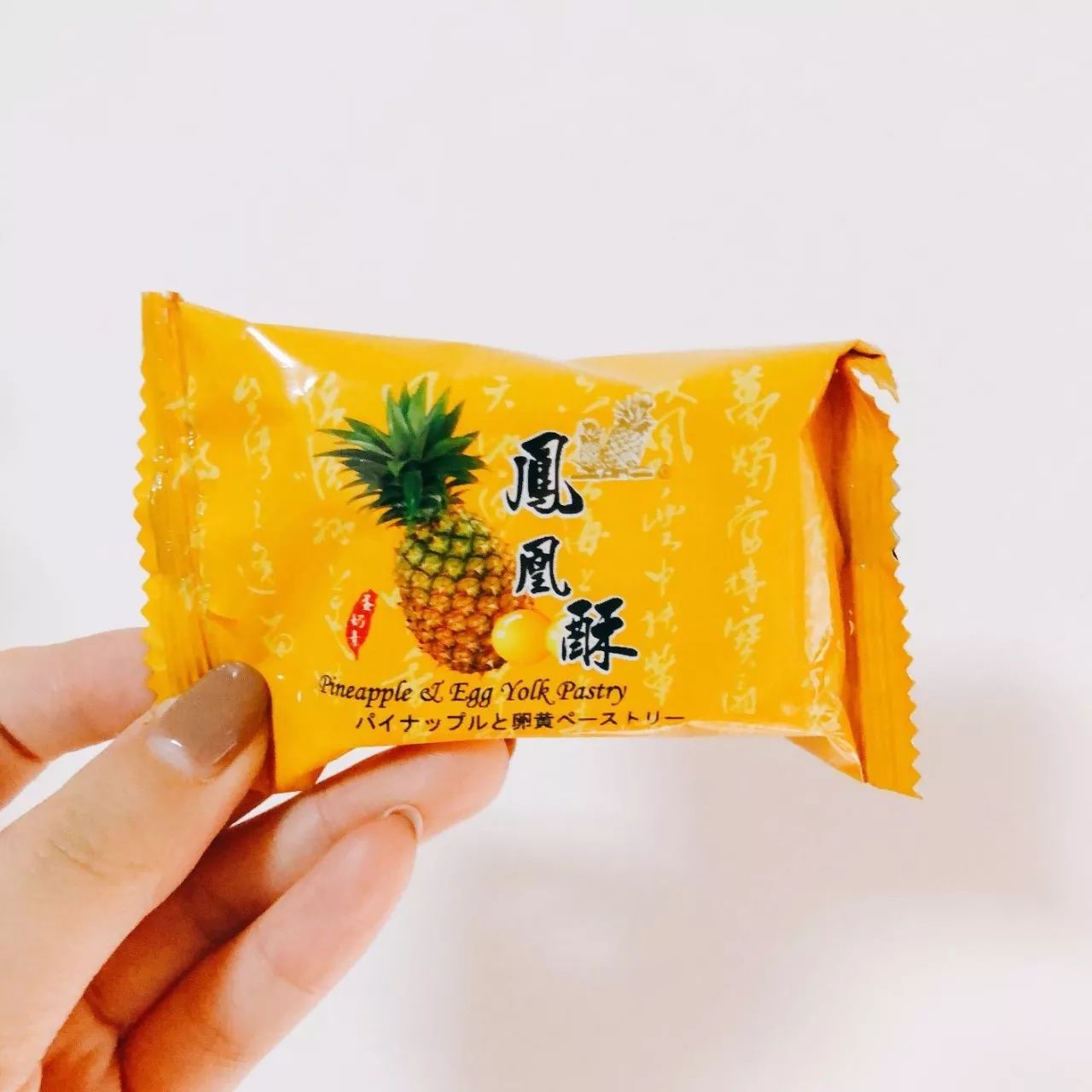 又香又脆的网红小零食,又好吃又好做的网红零食