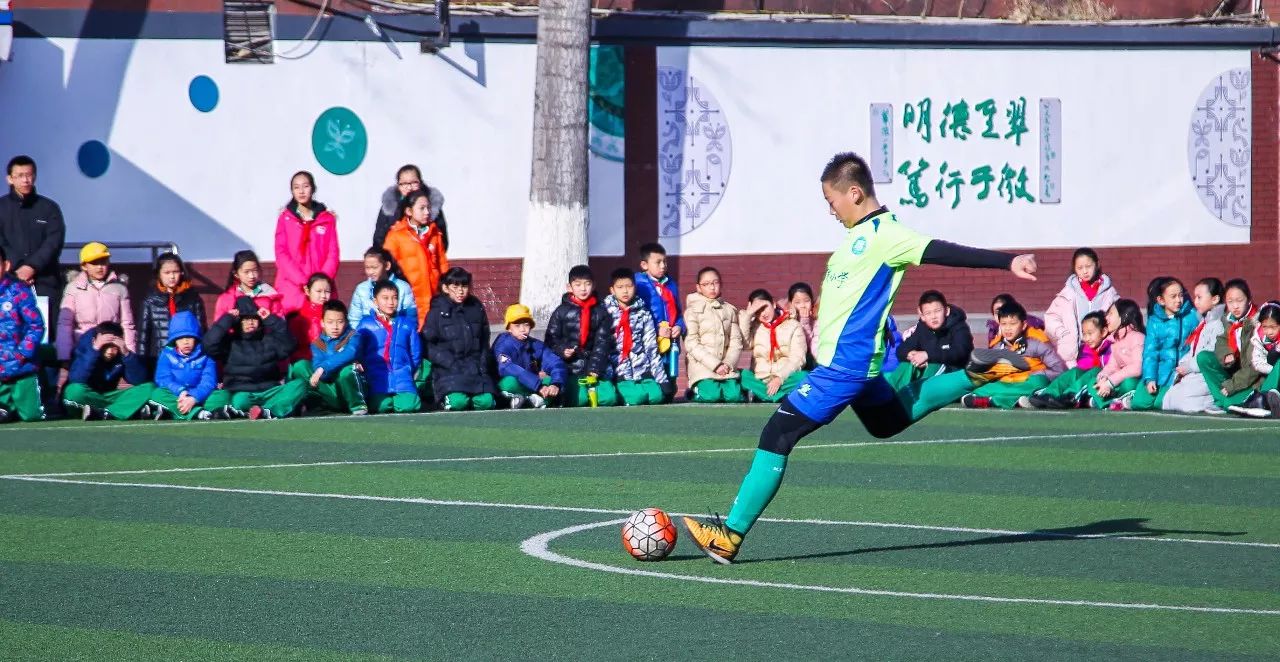 小足球大梦想海淀教育的又一个“全国首家”