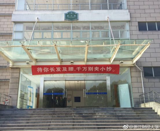 这一波史诗级大片又双叒来了！今年上演：狗年不挂！