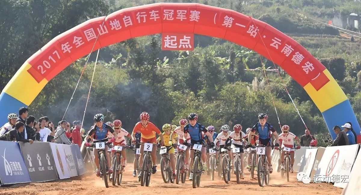 全民健身记,全民运动日志