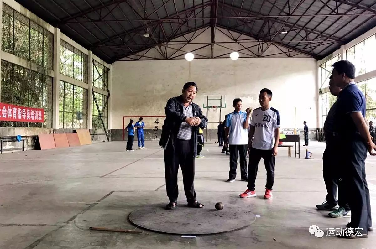 全民健身记,全民运动日志