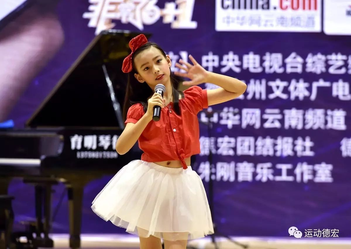 全民健身记,全民运动日志