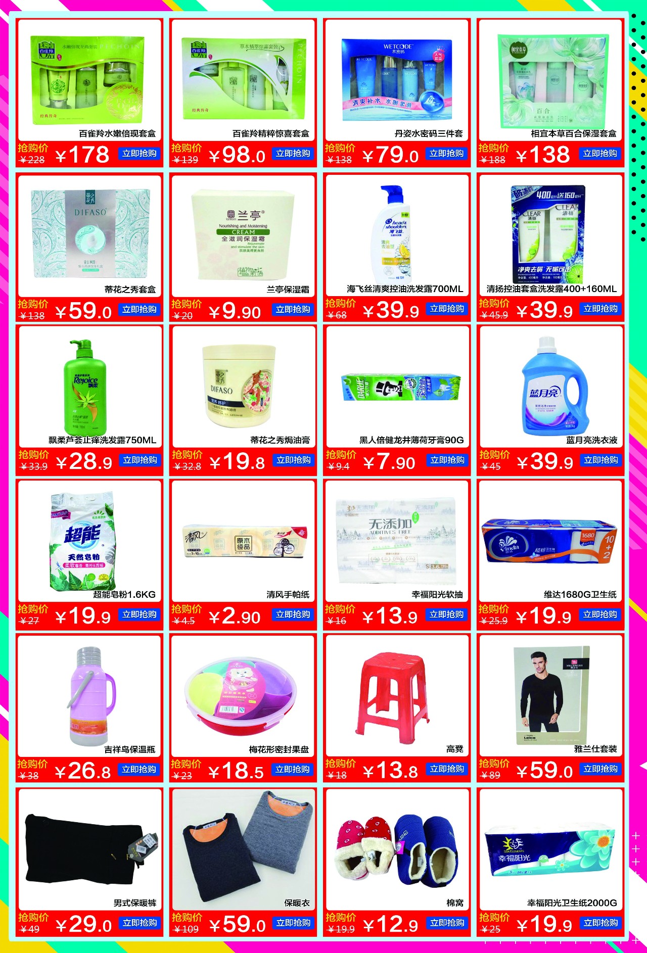 信阳东站地下停车场收费光山,光山停车场