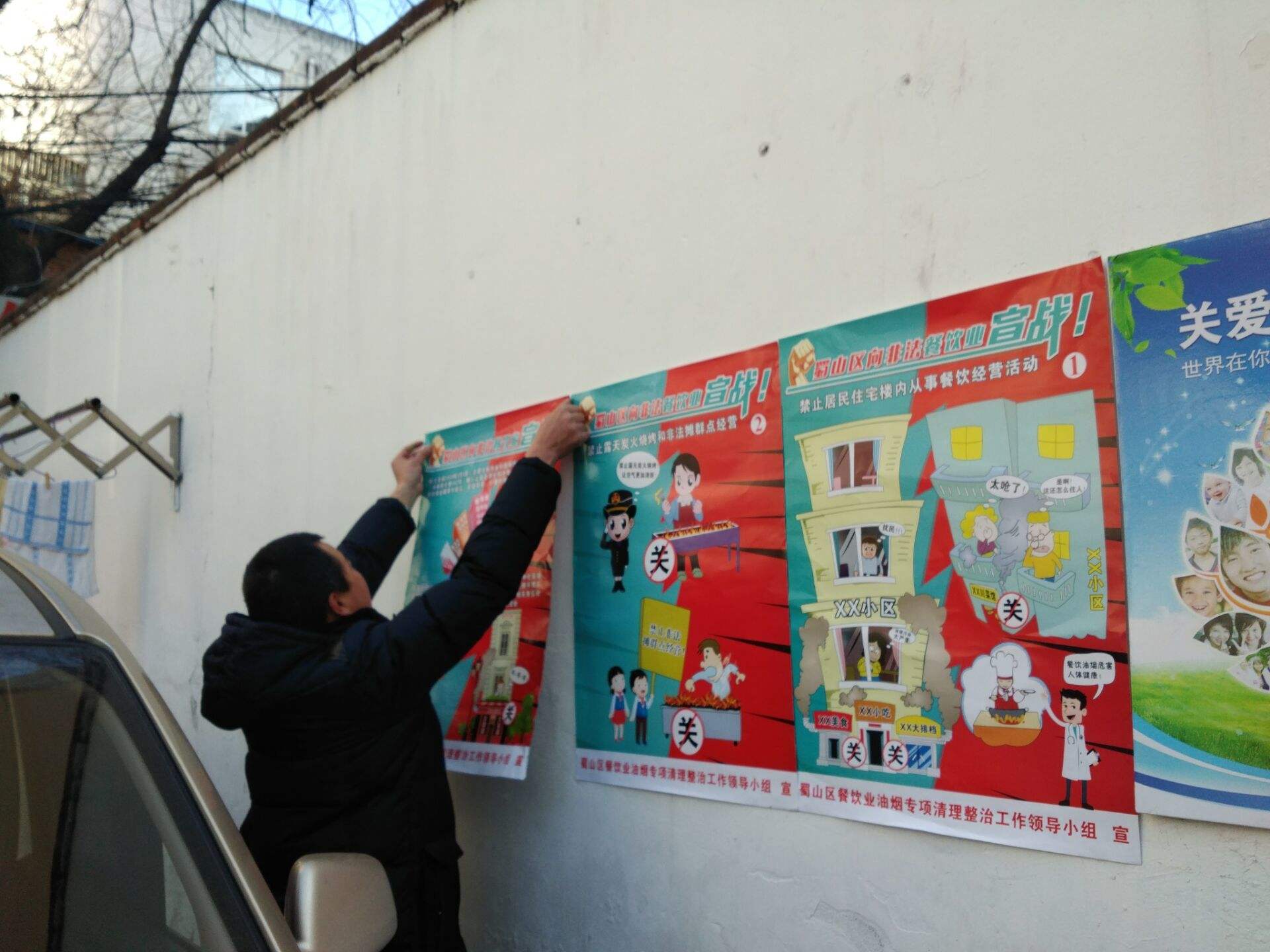 远离油烟有哪些妙招,远离油烟