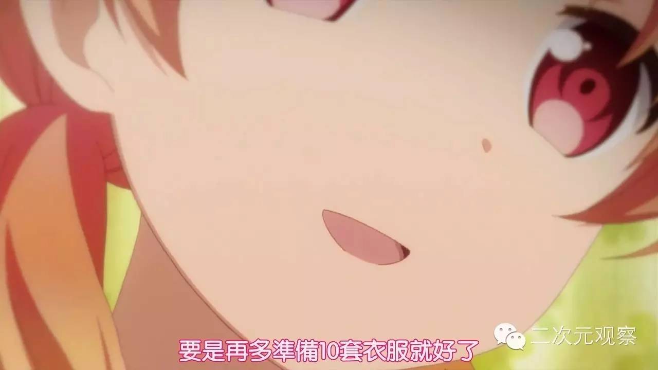 百合无限好视频,百合无限好的下句是什么