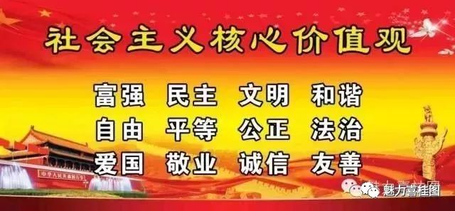 「聚焦」石拐人民，请您阅卷！