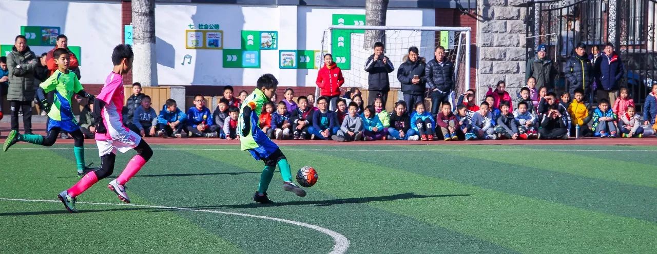 小足球大梦想海淀教育的又一个“全国首家”