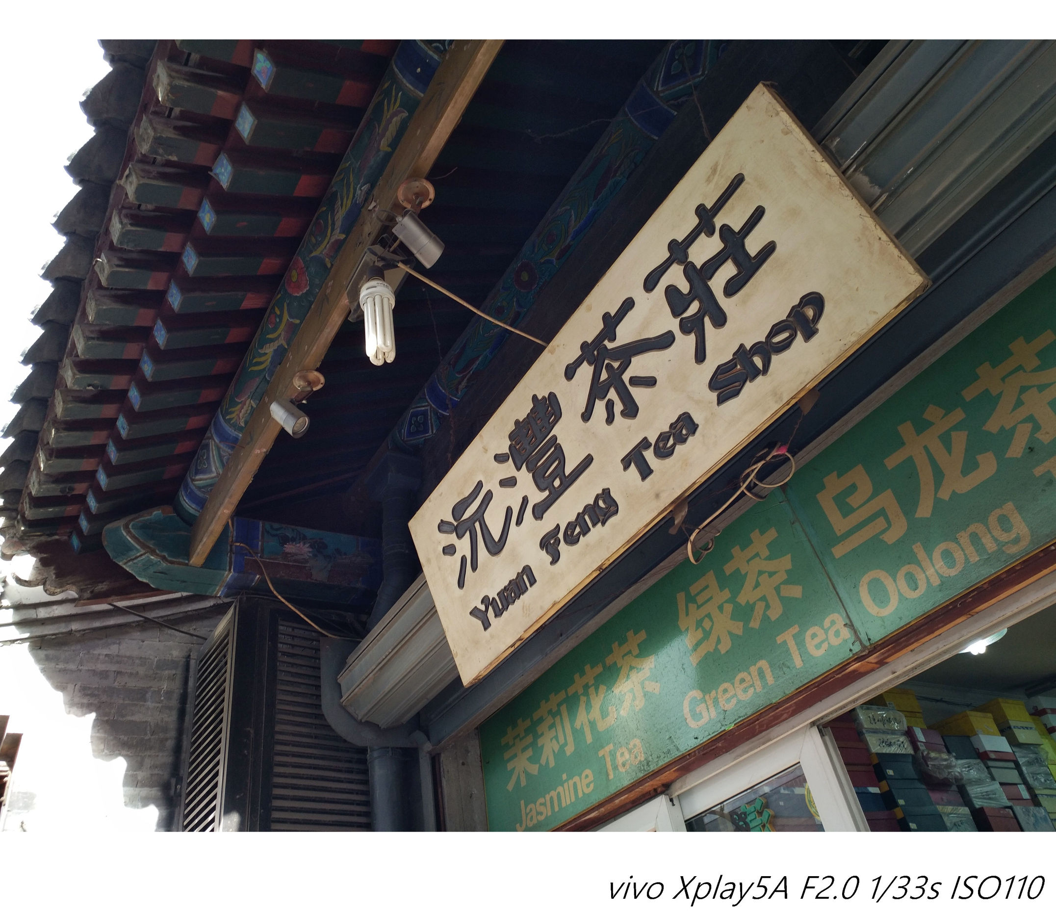 王者归来实战,王者归来操作