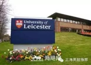 莱斯特城vs巴萨皇马,莱斯特城对巴萨皇马