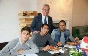 莱斯特城vs巴萨皇马,莱斯特城对巴萨皇马