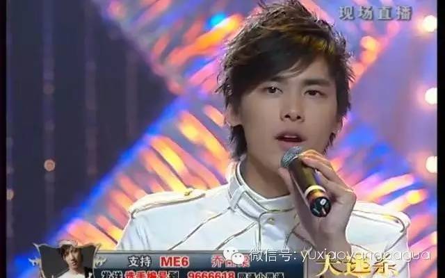 李易峰杨洋时期,李易峰和杨洋现在什么关系