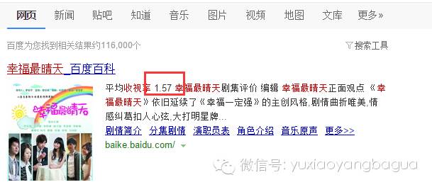 李易峰杨洋时期,李易峰和杨洋现在什么关系