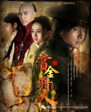 李易峰杨洋时期,李易峰和杨洋现在什么关系