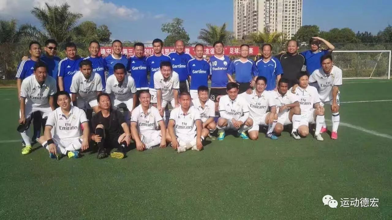 全民健身记,全民运动日志