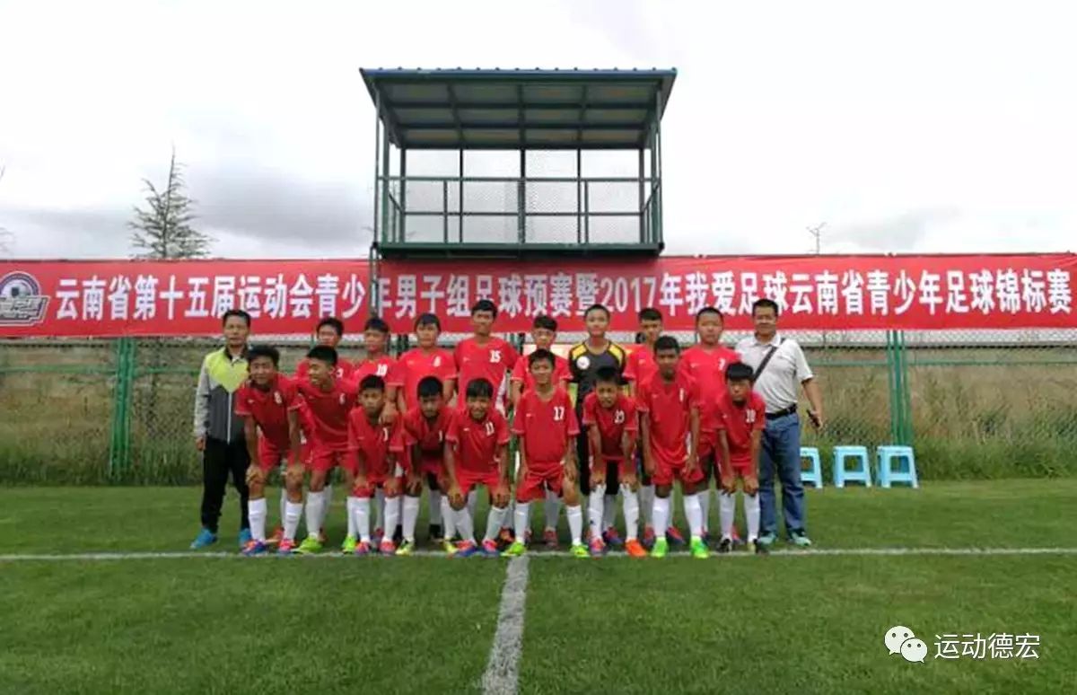 全民健身记,全民运动日志