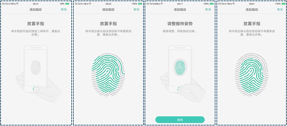 oppor9现在使用感受 (深度了解oppor9)
