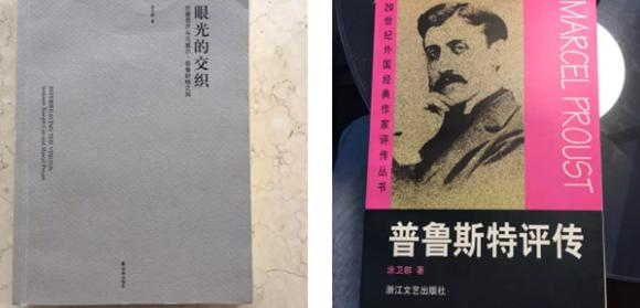 著名物理学家和数学家,什么东西让科学家产生了聪颖