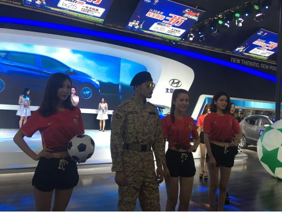 广州车展探馆北京现代,五一华南国际车展北京现代