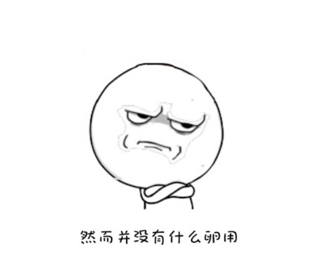 新三板董秘的职责和主要内容,新三板上市公司董秘薪酬