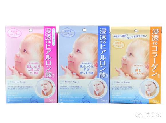 日本哪款面膜保湿补水效果好,日本bblab复活草面膜