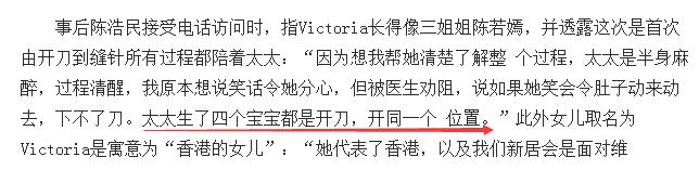 准妈妈们如何做到优生优育,过来人告诉你如何正确分娩