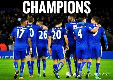 莱切斯特城降级重返英超,泰国kingpower便宜吗