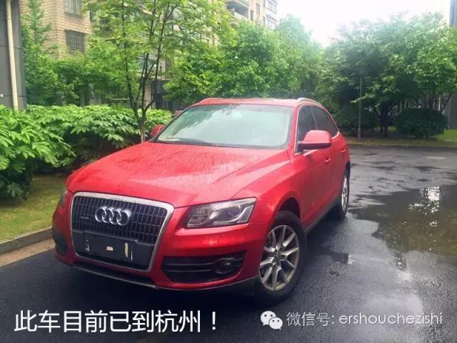 奥迪q5怎么辨别二手车,二手奥迪q5怎么看车况