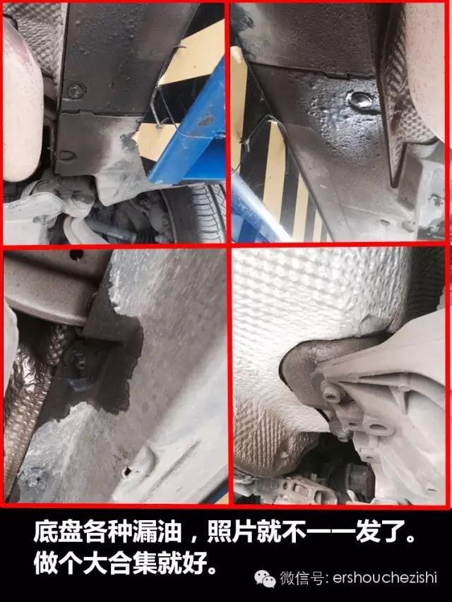 奥迪q5怎么辨别二手车,二手奥迪q5怎么看车况