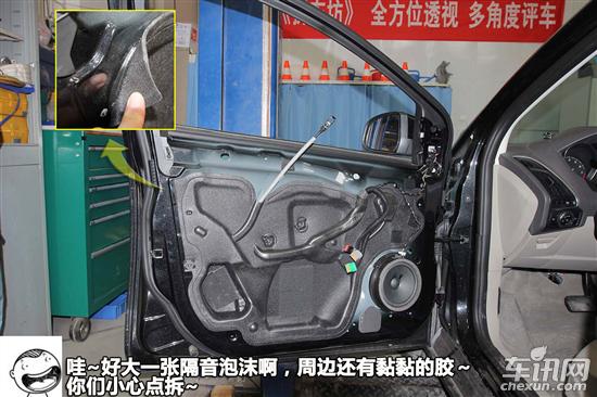 美系车车门,美系车车门工艺