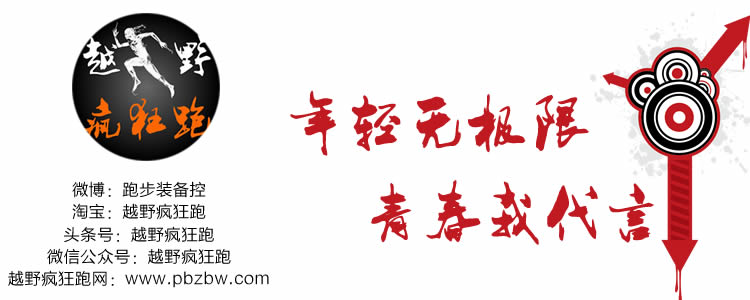 压缩衣原理,压缩衣的用途是什么