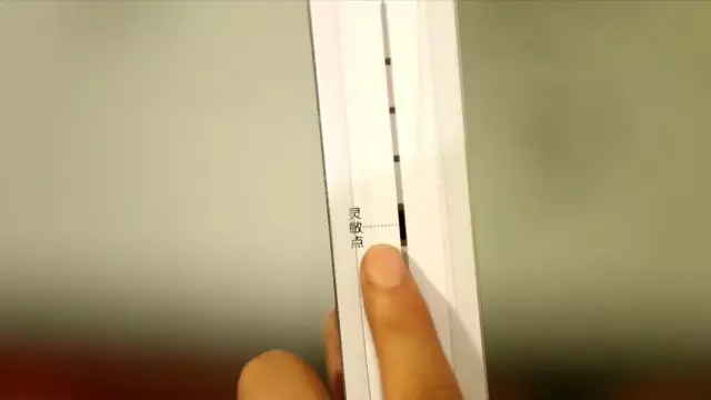 浮漂一目二目怎么看,浮钓调漂方法全过程