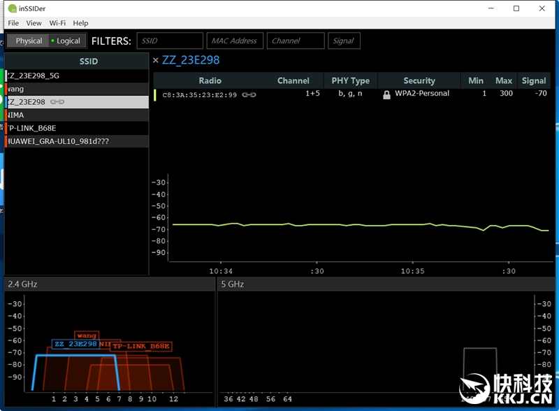 腾达路由器ac10评测,腾达1200光纤专用11ac双频路由器