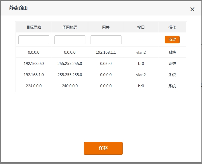 腾达路由器ac10评测,腾达1200光纤专用11ac双频路由器