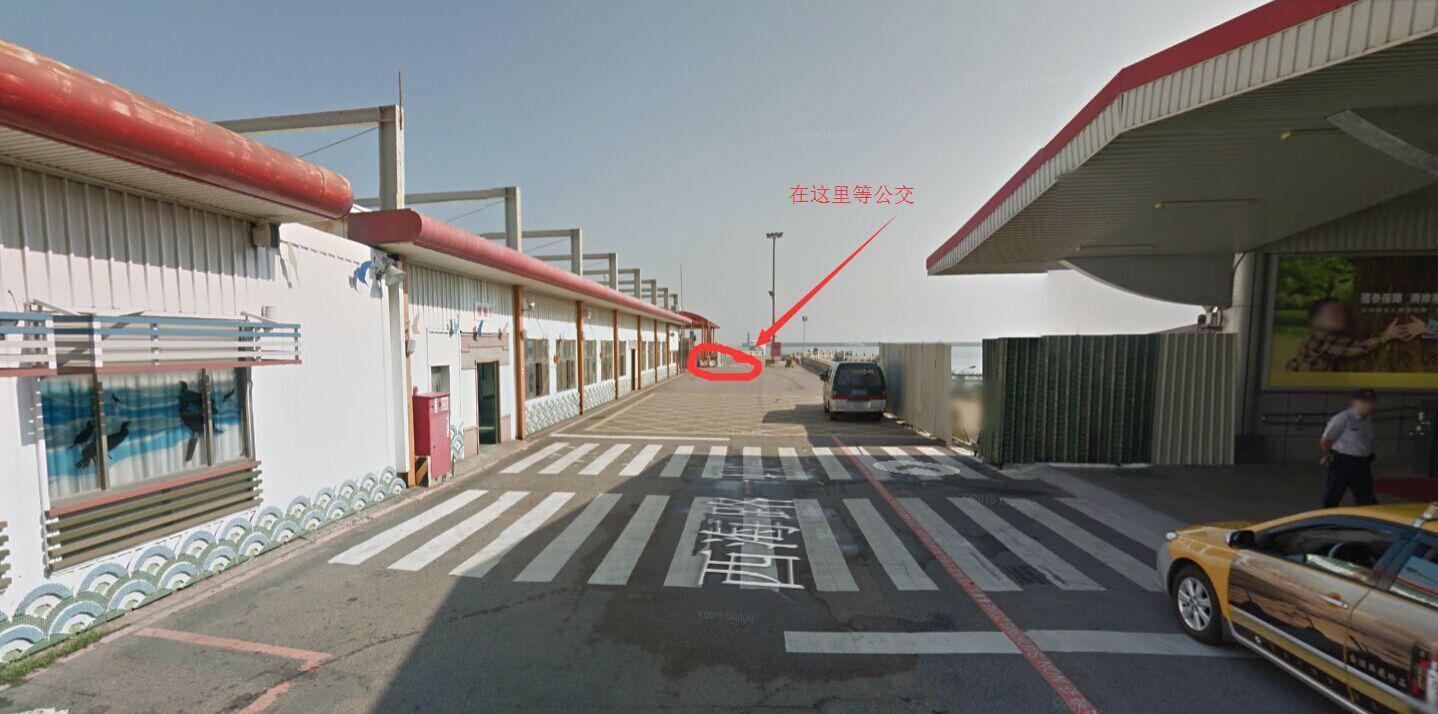 风口浪尖去金门？看完这篇可以帮你省下一笔钱！