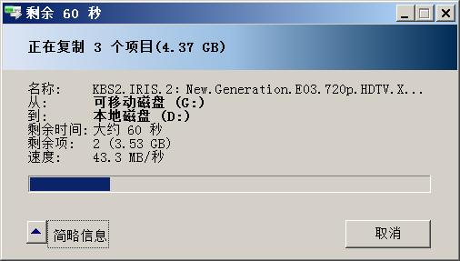 原创：你也可以将USB2.0变为USBType-C