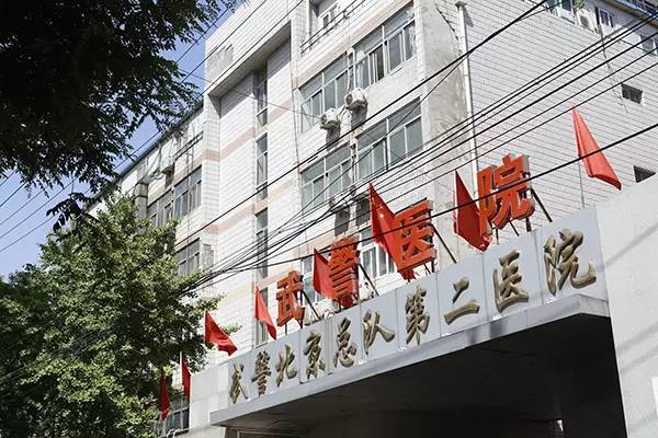 伪装之王：莆田系是如何借互联网钓鱼上钩？