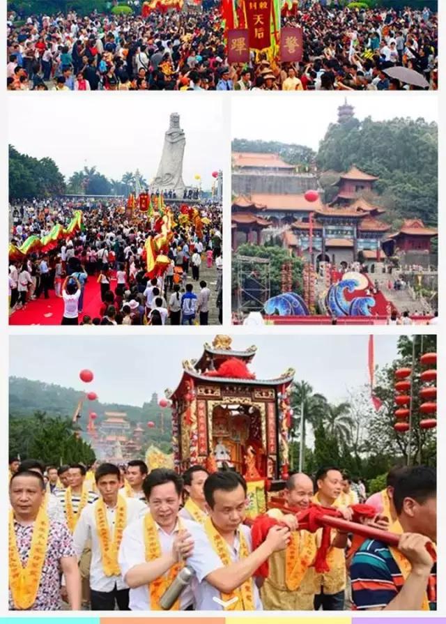 从A到Z,26个字母,看透大南沙!