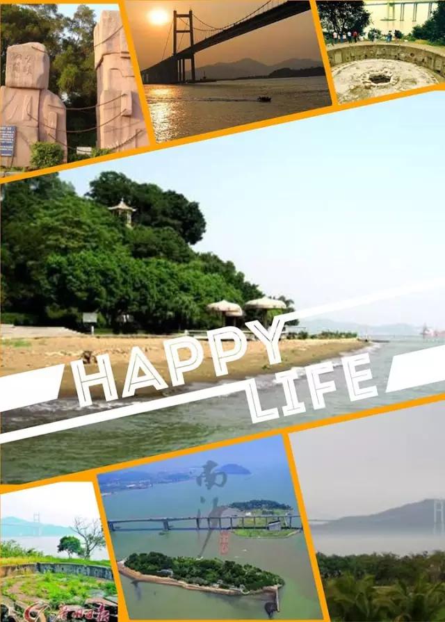 从A到Z,26个字母,看透大南沙!