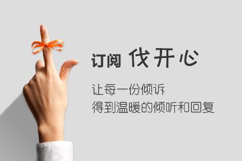 以为嫁到城里就会幸福,以为嫁入豪门就能过上幸福的生活