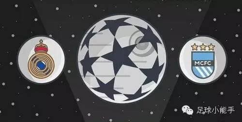 皇马4:2拜仁欧冠半决赛录像回放,拜仁1-2不敌德丙球队