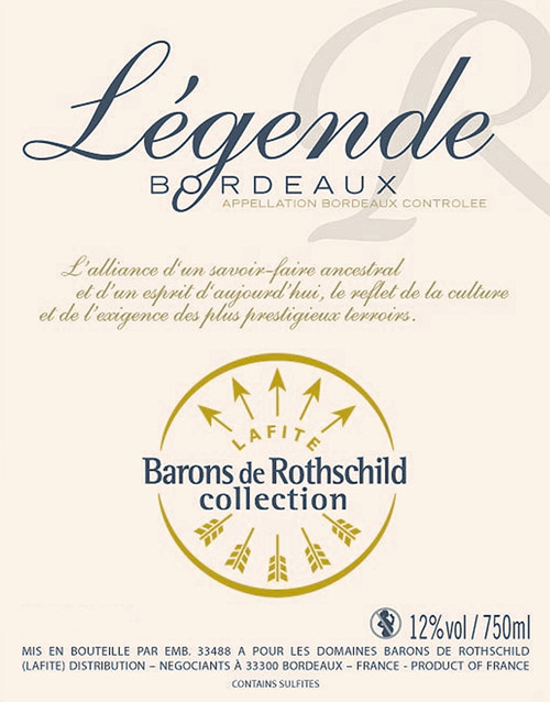 法国拉菲葡萄酒简介,葡萄酒中的劳斯莱斯