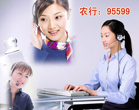 浦发信用卡人工客服电话多少,各大银行信用卡客服电话