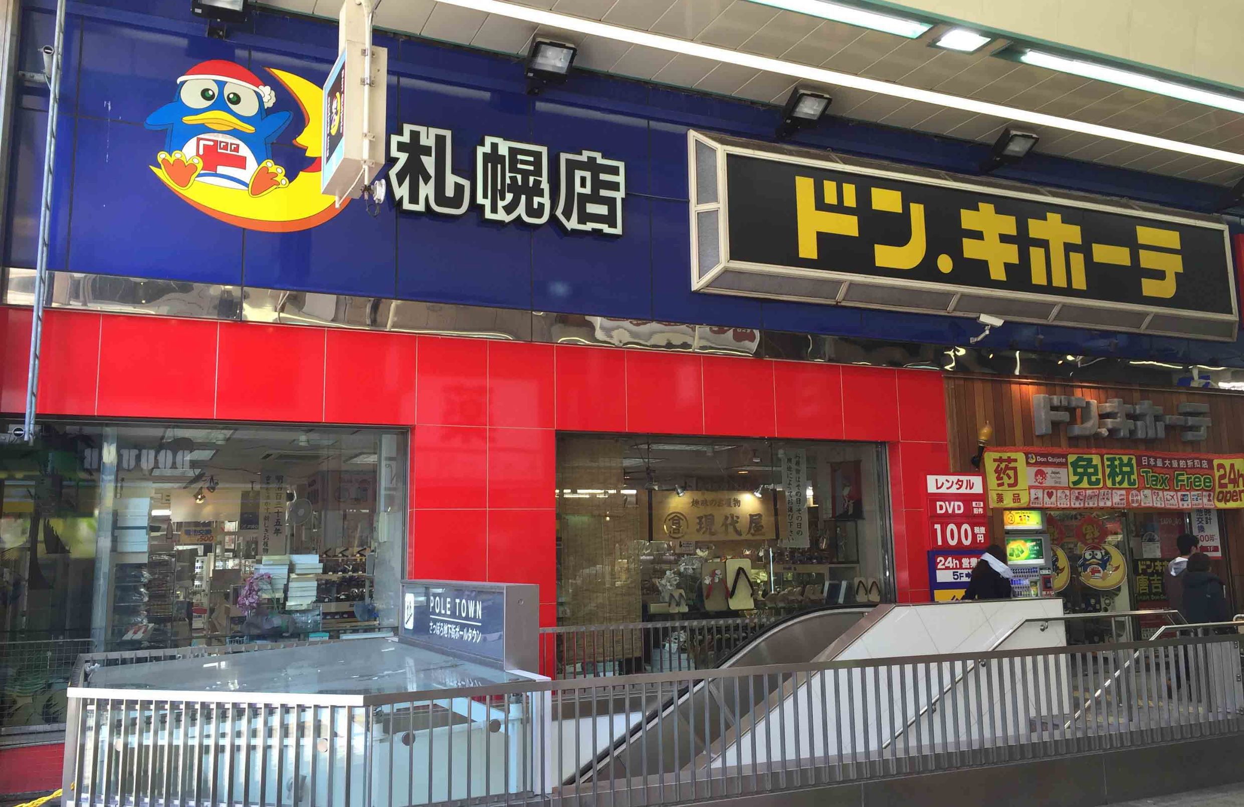 索尼新款为什么比老款贵那么多,索尼相机价格跳水了吗