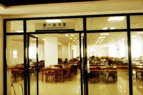 忆青春：在中国科学技术大学就读是怎样一种体验？